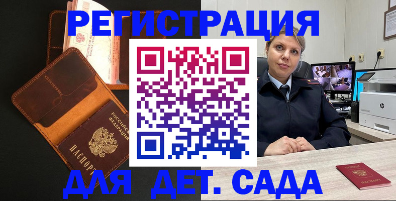 форма 3 в Тамбове